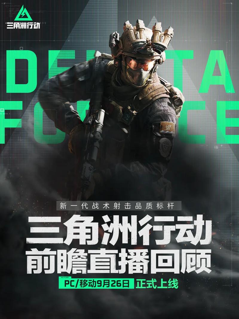 是一项综合