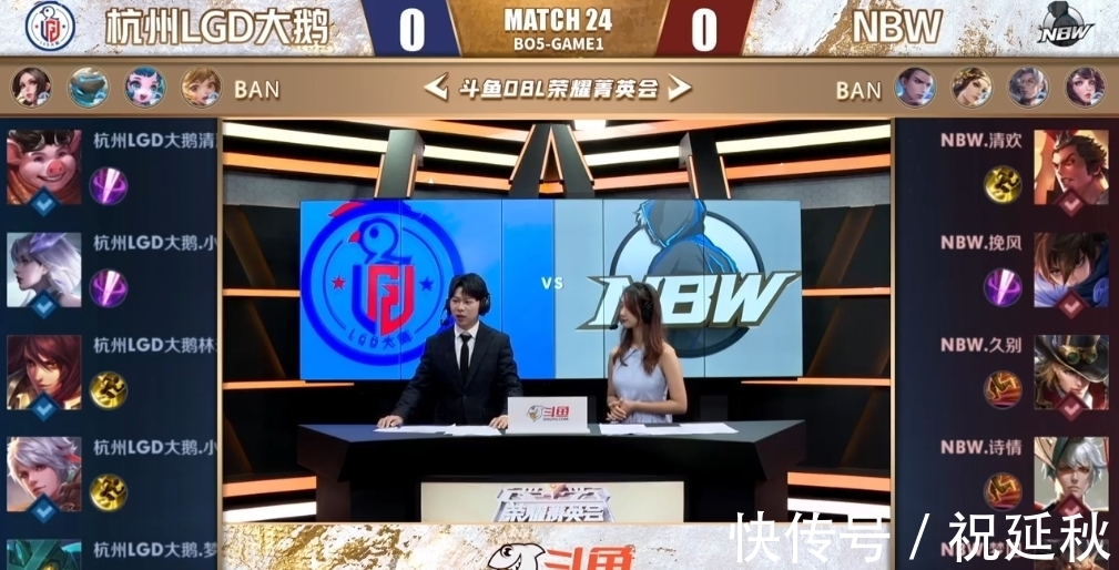 多特蒙德凭