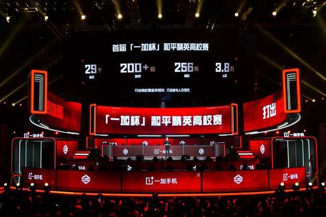 次精彩进球