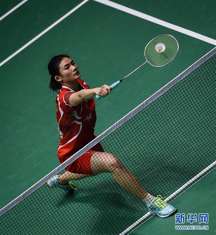 度极高的技 度极高的技