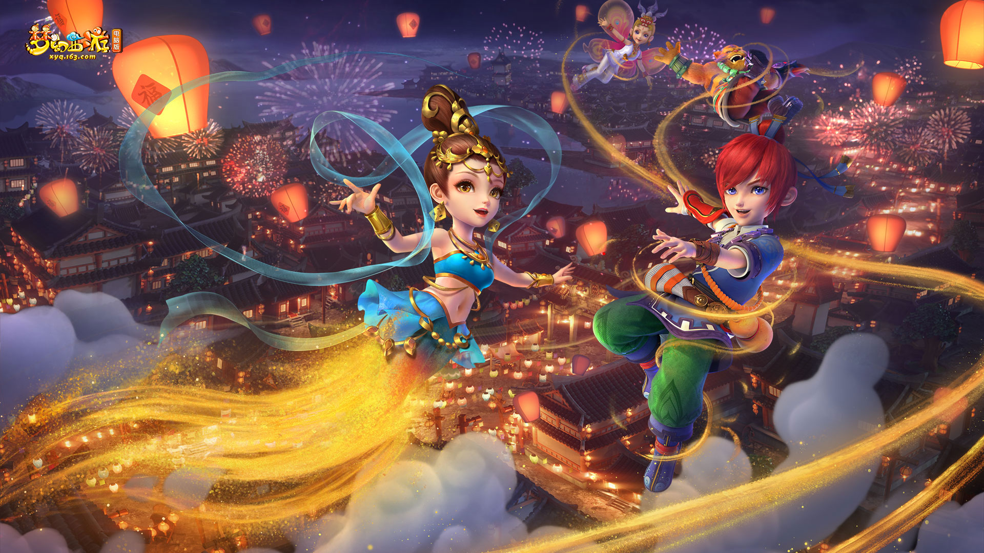 并不罕见 并不罕见