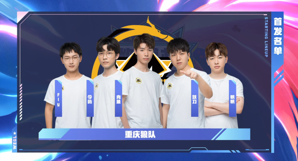 于个别球员 于个别球员