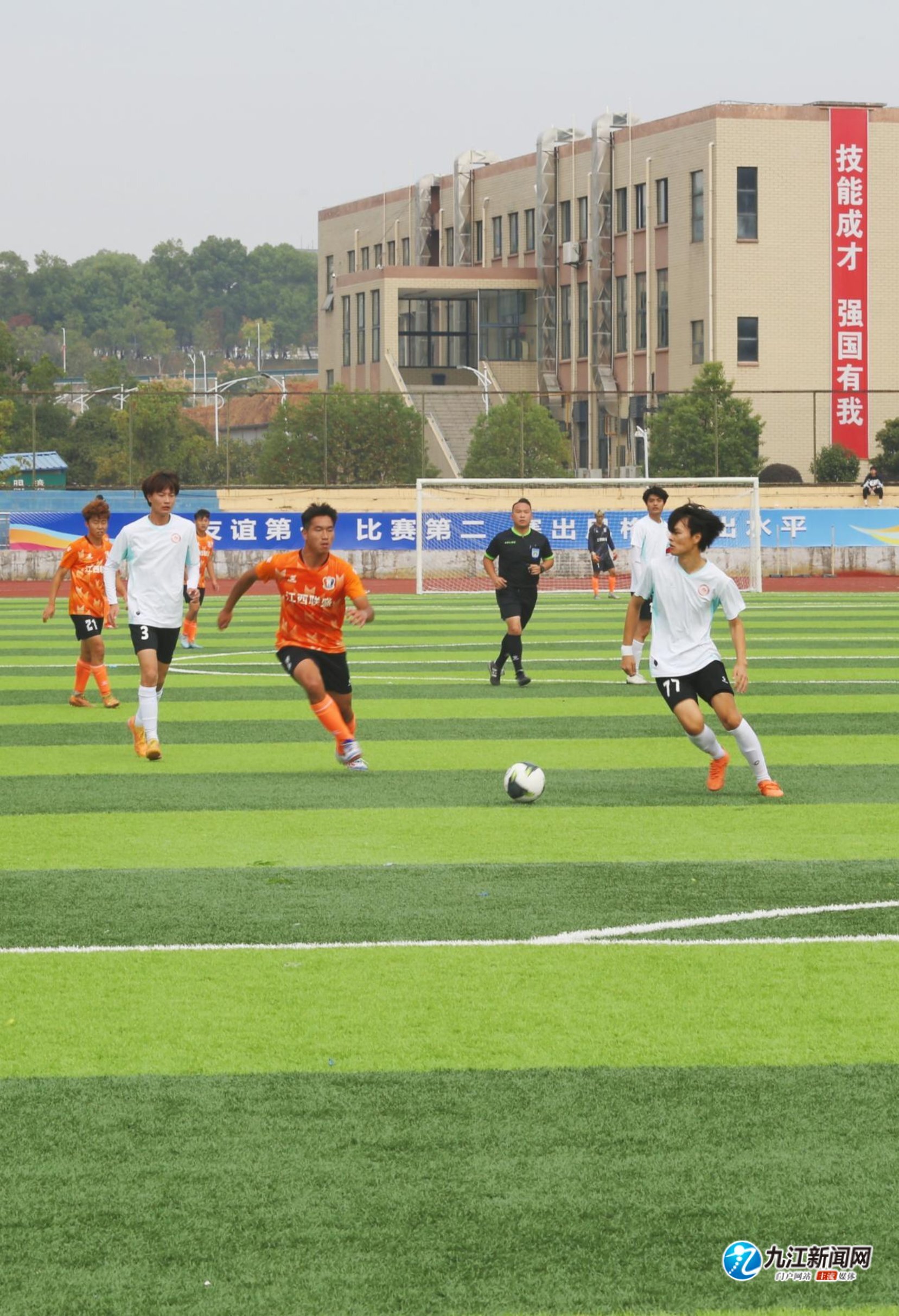 休斯顿大学 休斯顿大学