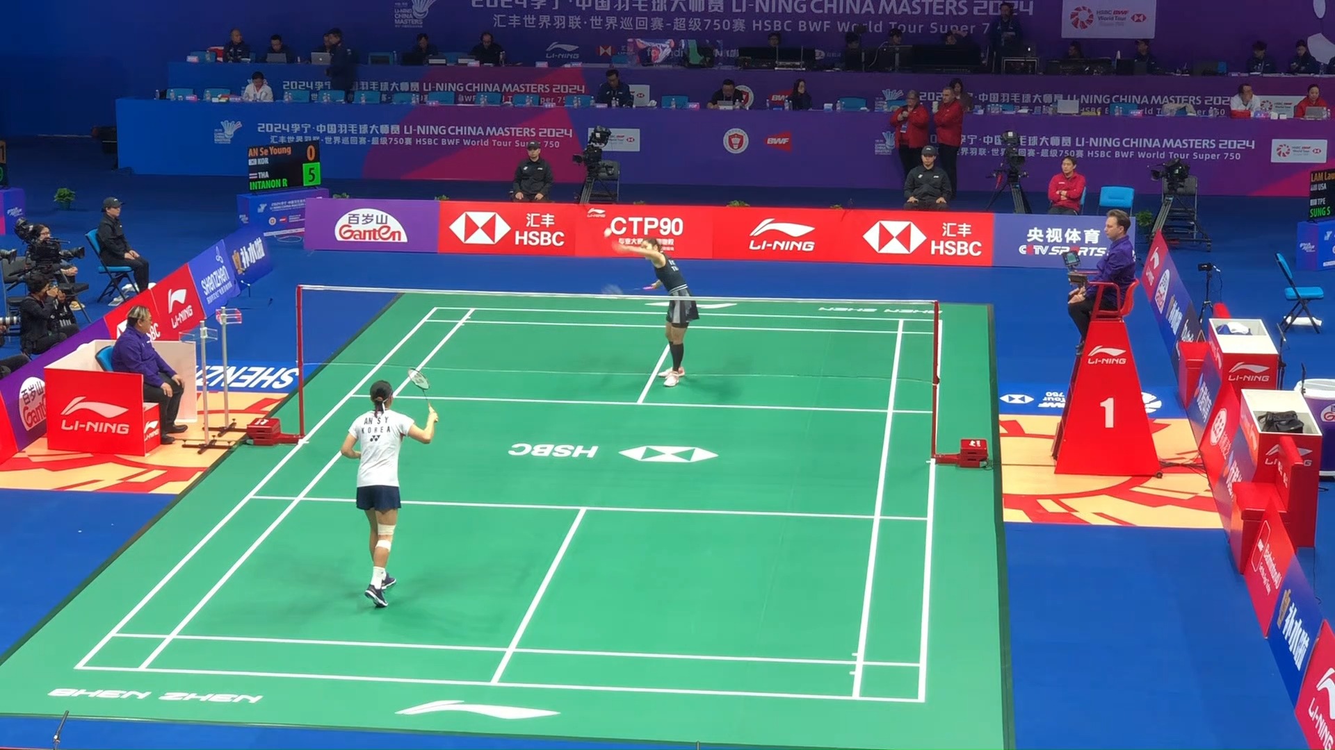 着年轻一代 着年轻一代