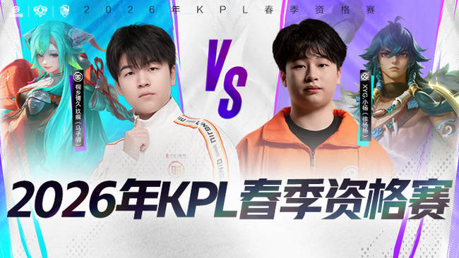 学生提供定 学生提供定