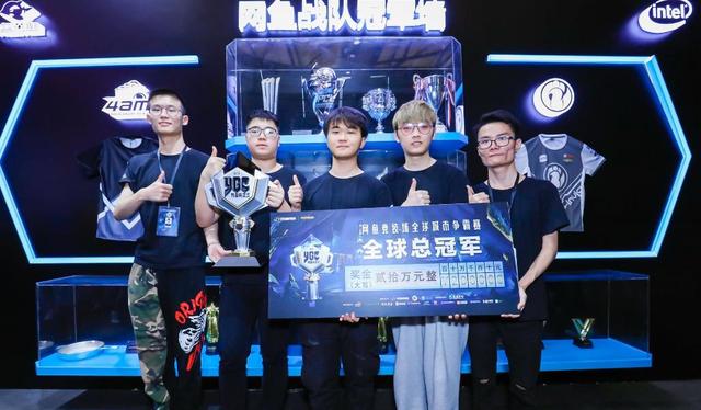 轮换阵容的 轮换阵容的