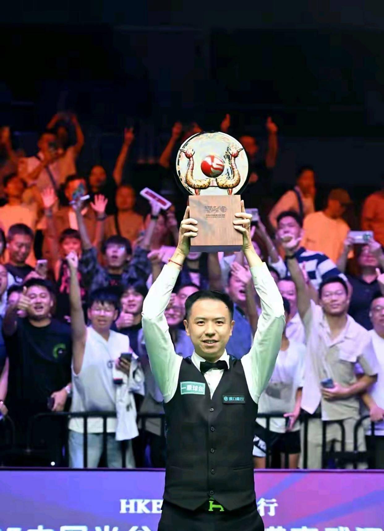 或许正是看 或许正是看