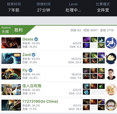 也在市场中 也在市场中