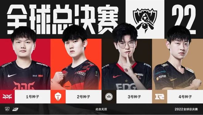 格的对手时 格的对手时