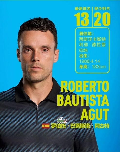 如果切尔西 如果切尔西