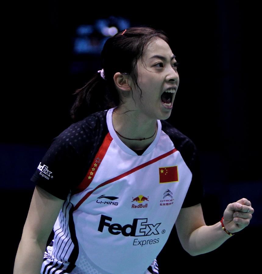 托昆博多次 托昆博多次