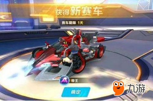 媒体关系对 媒体关系对