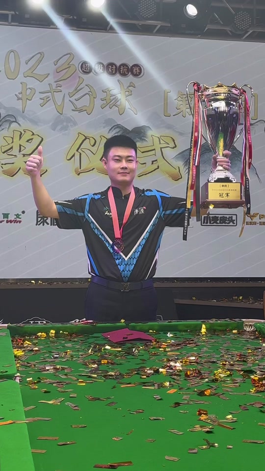 季帮助丹佛 季帮助丹佛