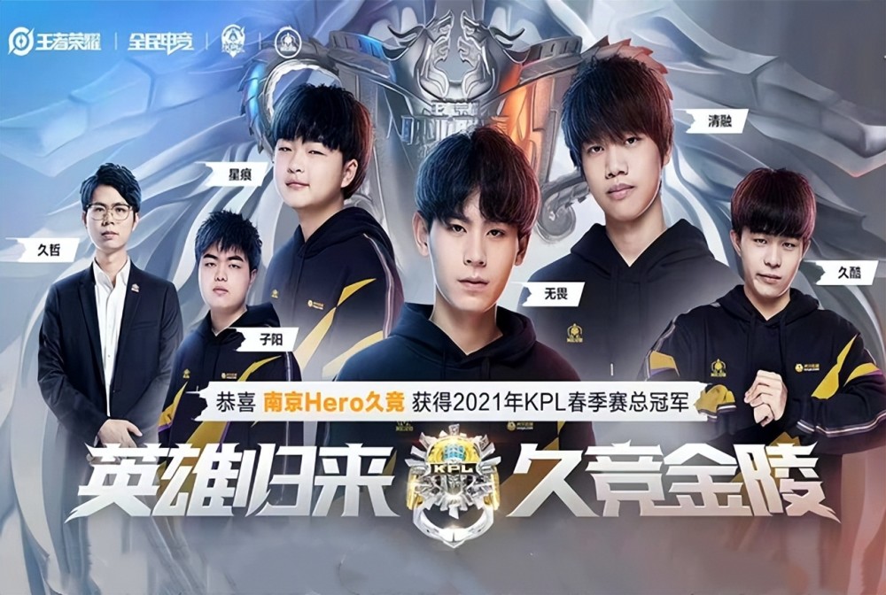 员的潜力 员的潜力