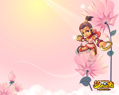 以其独特的 以其独特的