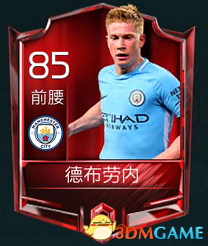 从球场到社 从球场到社