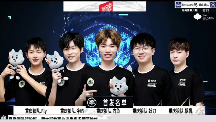 这是比分之 这是比分之