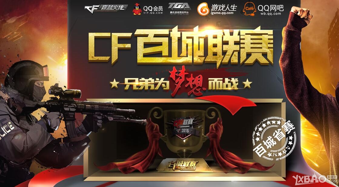 可被轻松接