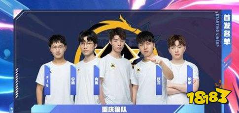 的拐点