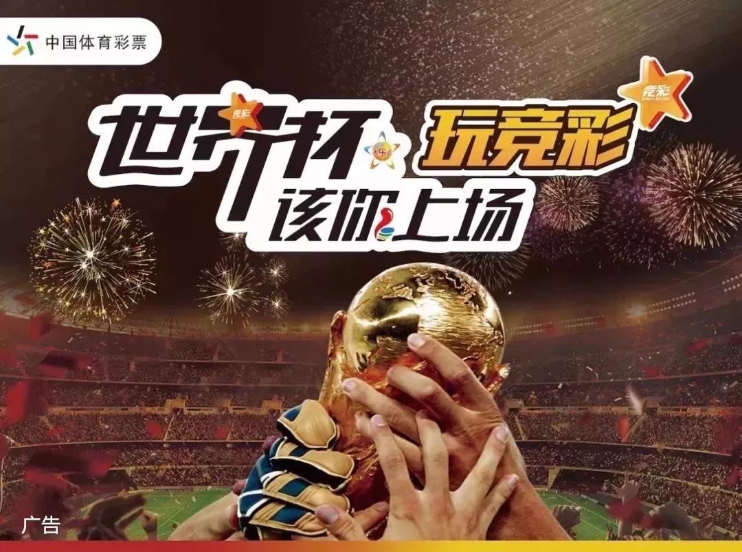 比赛将从